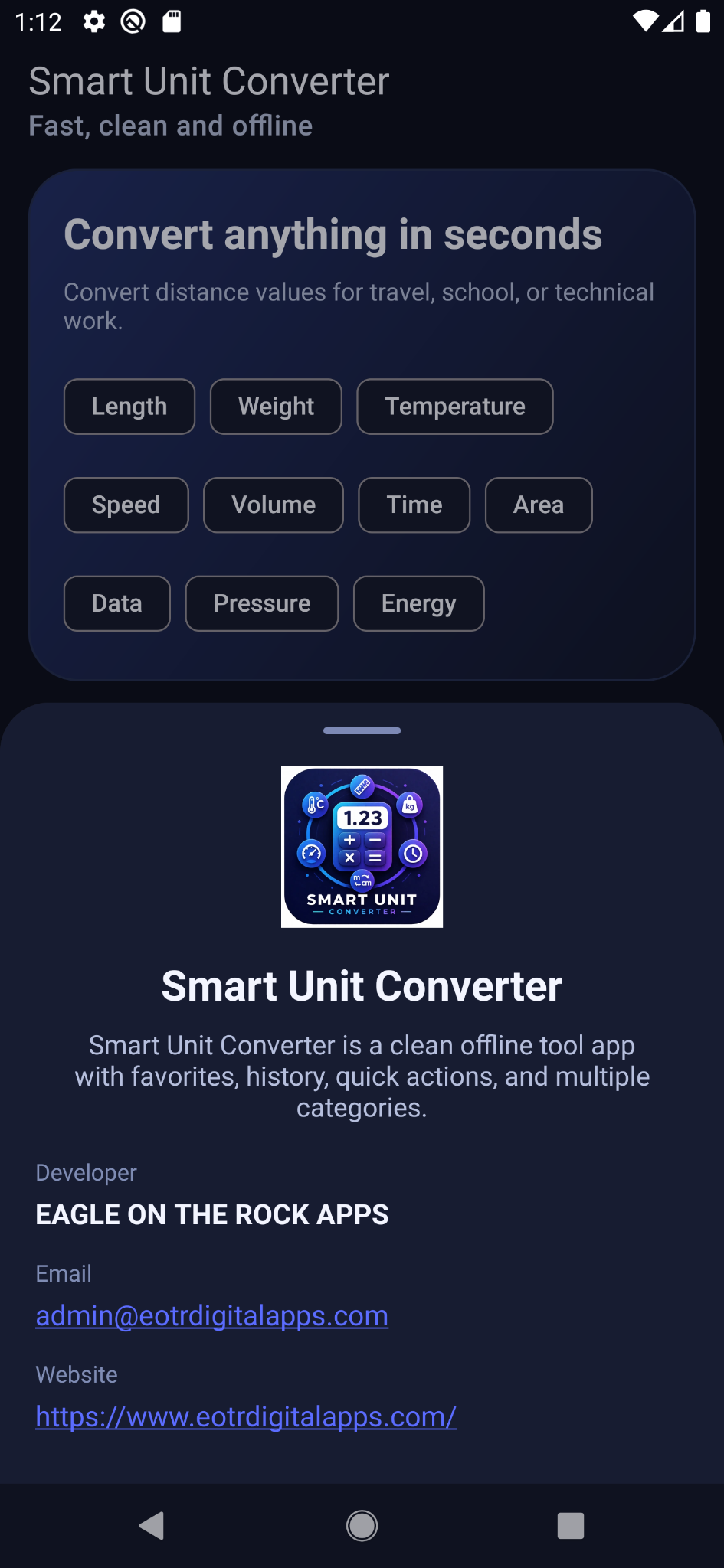 About app screen